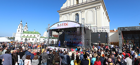 Confucius Institute Day in Minsk Upper Town