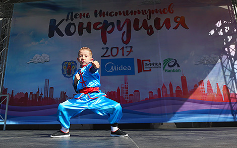 Confucius Institute Day in Minsk Upper Town