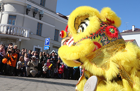 Confucius Institute Day in Minsk Upper Town