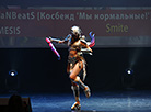 Festival Higan 2017 in Minsk