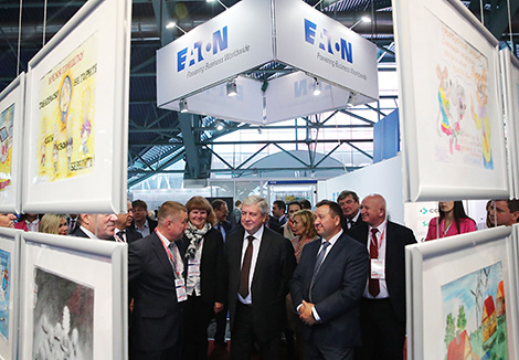 Belarusian Energy and Ecology Forum 2017