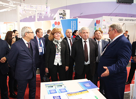 Belarusian Energy and Ecology Forum 2017