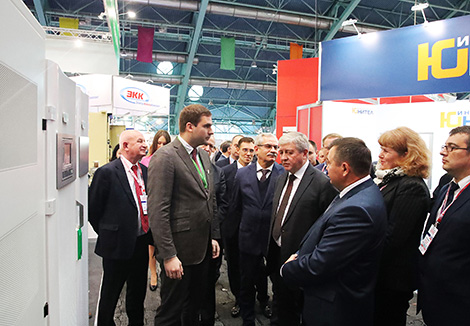 Belarusian Energy and Ecology Forum 2017