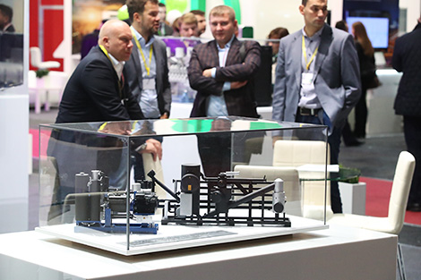 Belarusian Energy and Ecology Forum 2017