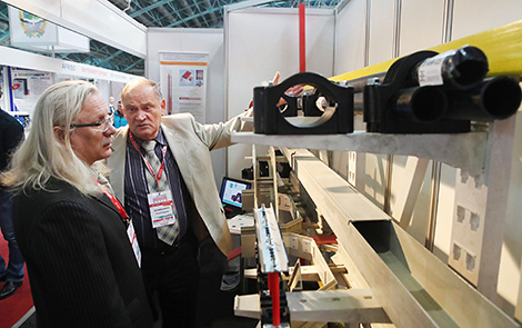 Belarusian Energy and Ecology Forum 2017