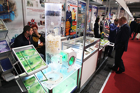 Belarusian Energy and Ecology Forum 2017