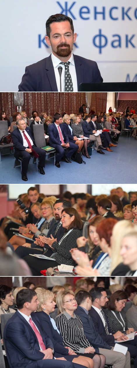 Заместитель постоянного представителя ПРООН в Беларуси Закари Тейлор