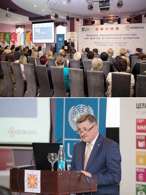 Министр экономики Владимир Зиновский