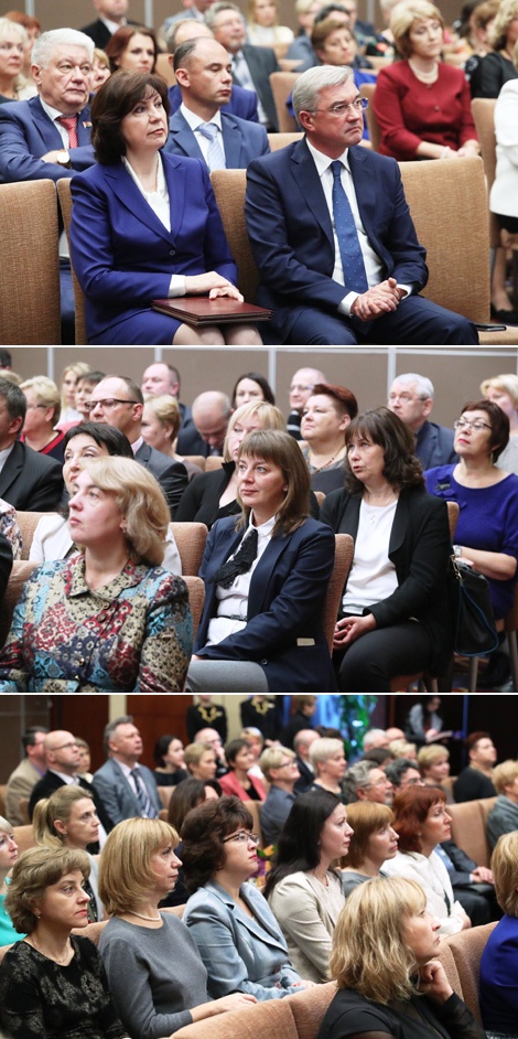 Торжественный прием по случаю 20-летия РНПЦ детской онкологии, гематологии и иммунологии в Минске