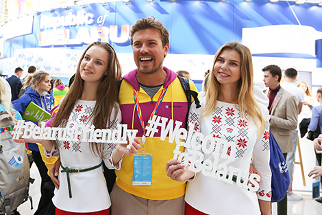 Belarus at 2017 World Festival of Youth and Students in Sochi 