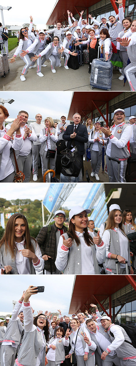 Белорусская делегация прибыла на ВФМС-2017 в Сочи 