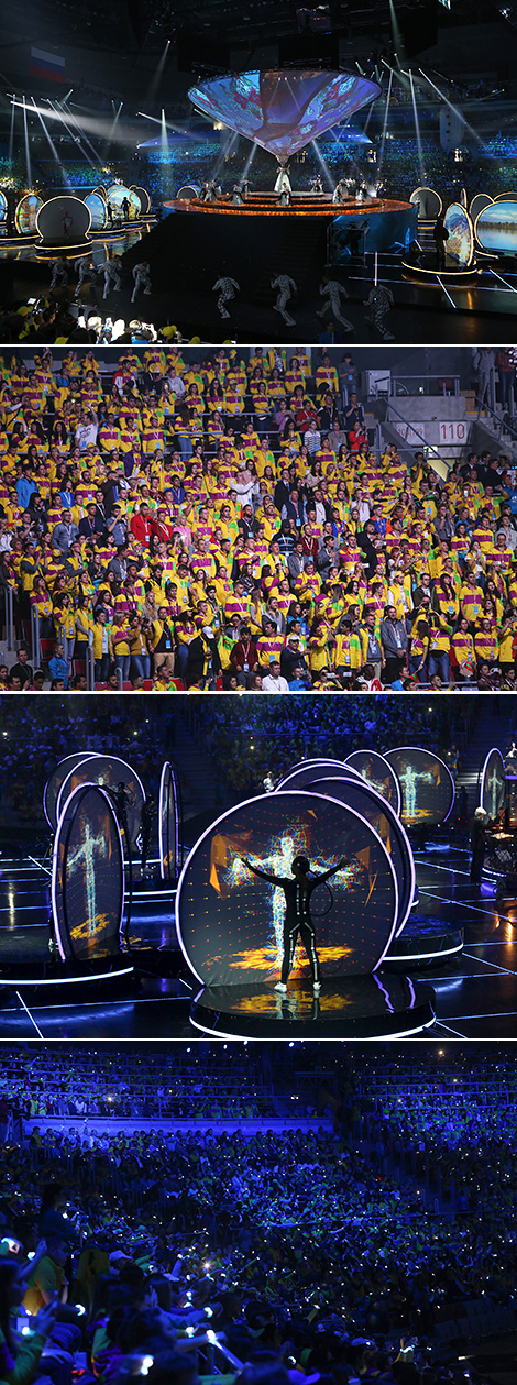 2017 World Festival of Youth and Students in Sochi: opening ceremony