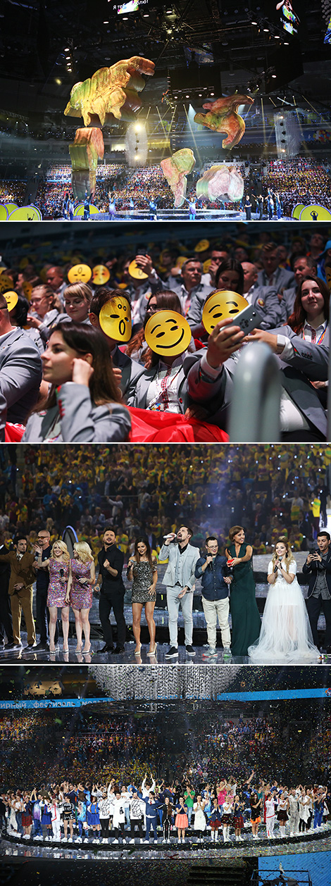 2017 World Festival of Youth and Students in Sochi: opening ceremony