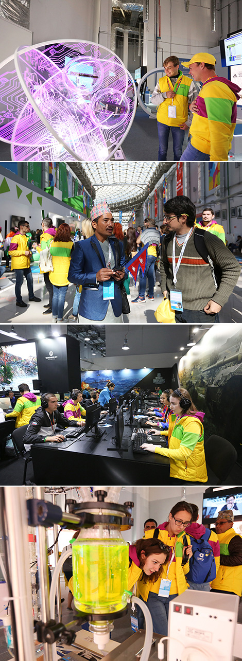 Выставка Youth Expo в Сочи