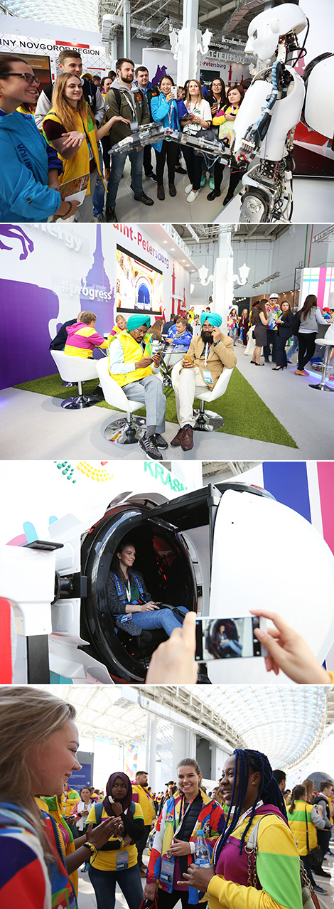 Youth Expo in Sochi