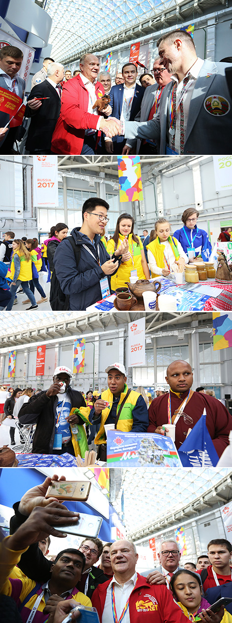 Белорусская выставка на YOUTH EXPO в Сочи 