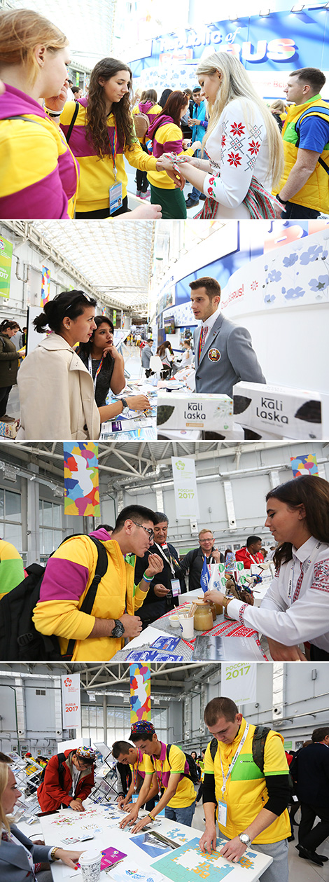 Белорусская экспозиция на YOUTH EXPO в Сочи