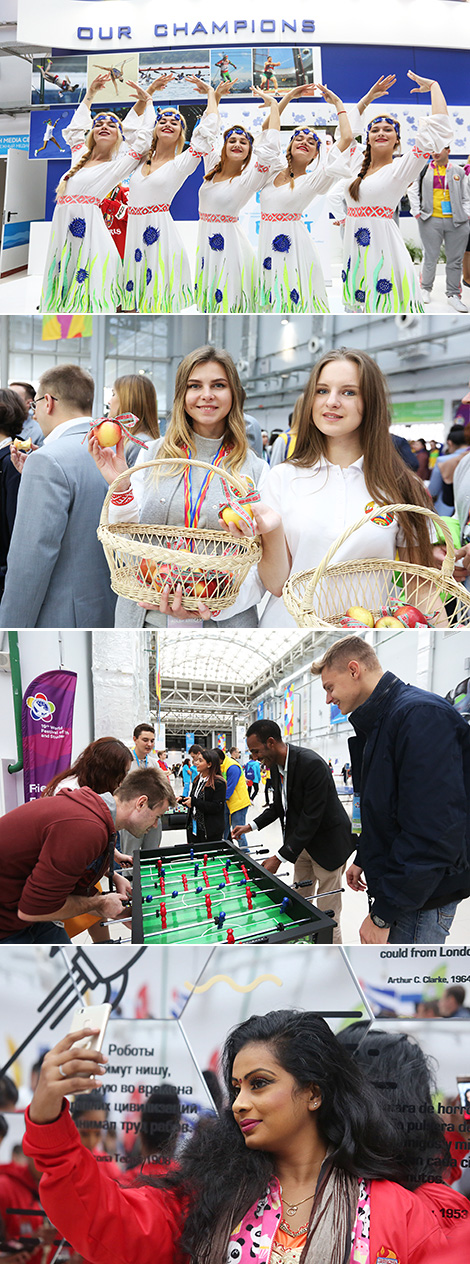 Belarusian delegation at 2017 World Festival of Youth and Students in Sochi