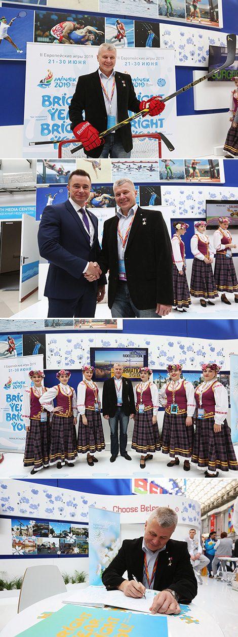 Cosmonaut Oleg Novitsky attends Belarus’ exhibition at WFYS 2017 in Sochi