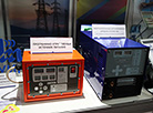 Belarusian Energy and Ecology Forum 2017 in Minsk
