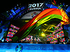 Ансамбль из Беларуси выступил на фестивале национальных культур в Сочи