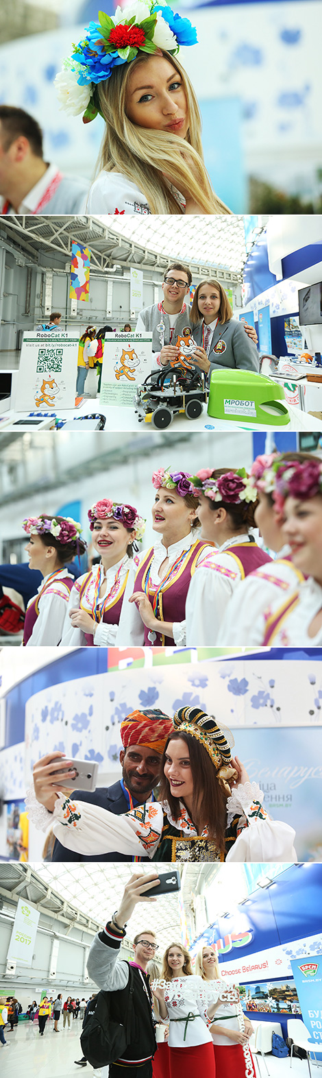 Беларусь на Всемирном фестивале молодёжи и студентов-2017 в Сочи 