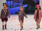 Margo style children's brand collection