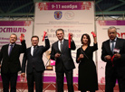 InterStyle 2017 beauty and health exhibition