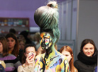 InterStyle 2017 beauty and health exhibition