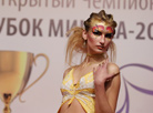 InterStyle 2017 beauty and health exhibition