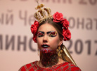 InterStyle 2017 beauty and health exhibition