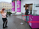 Fed Cup trophy on show in Minsk