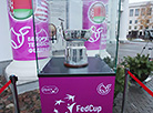 Fed Cup trophy near Minsk Town Hall
