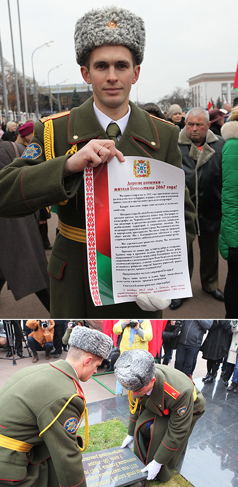 The centenary of the October Revolution in Gomel