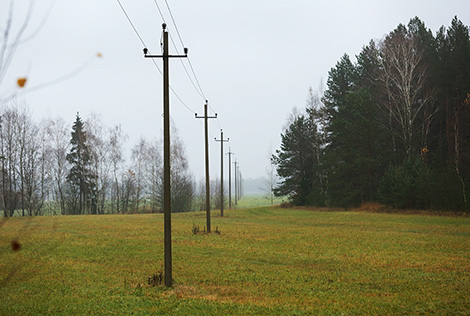 Naliboksky landscape reserve