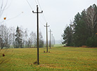 Naliboksky landscape reserve