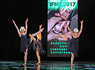 IFMC-2017 в Витебске 