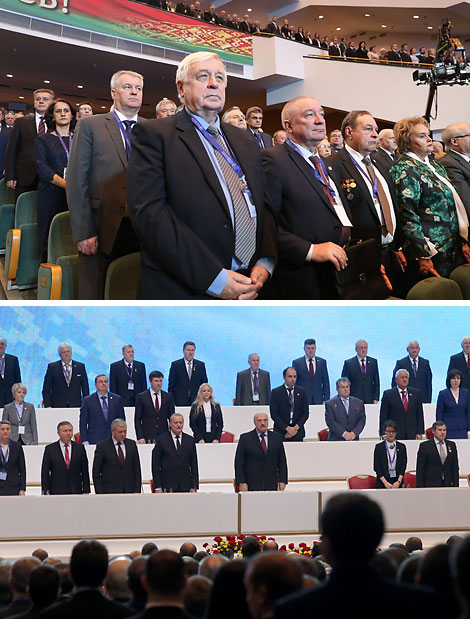 Plenary session of the Second Congress of Scientists of Belarus