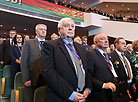 Plenary session of the Second Congress of Scientists of Belarus