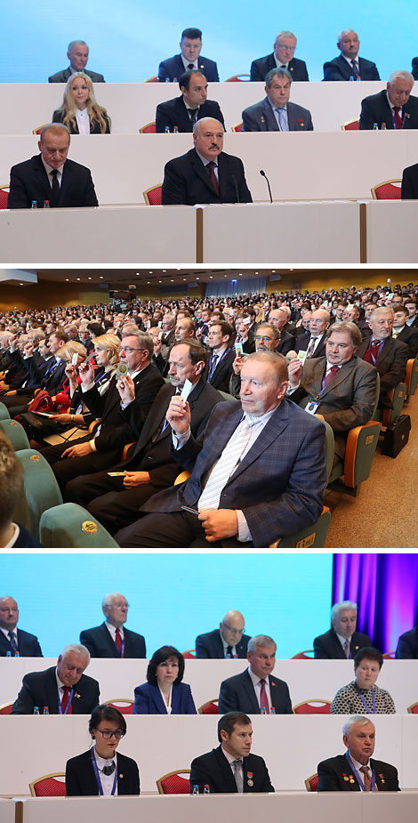 Plenary session of the Second Congress of Scientists of Belarus