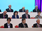 Plenary session of the Second Congress of Scientists of Belarus