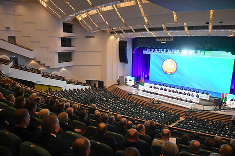 Second Congress of Scientists of Belarus in Minsk