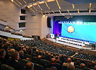 Second Congress of Scientists of Belarus in Minsk