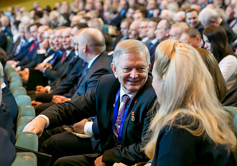 Plenary session of the Second Congress of Scientists of Belarus