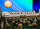 Plenary session of the Second Congress of Scientists of Belarus