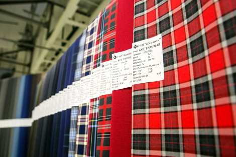 Made in Belarus: OAO Kamvol fabrics