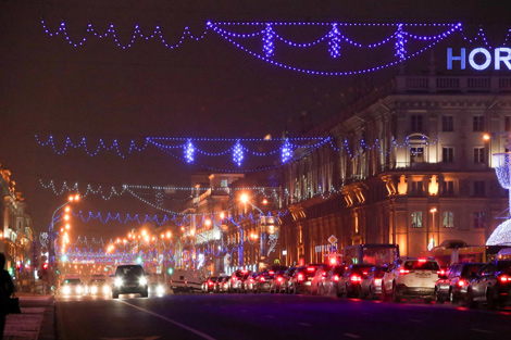 New Year lighting spectacle in Minsk