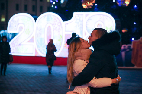 New Year lighting spectacle in Minsk