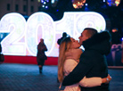 New Year lighting spectacle in Minsk