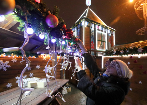 New Year lighting spectacle in Minsk